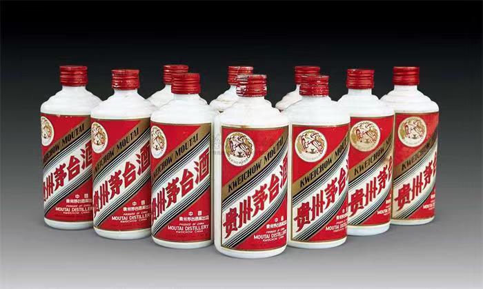 江川茅台酒回收